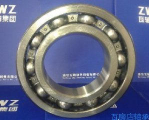 調心球軸承 1205TN1調心球軸承