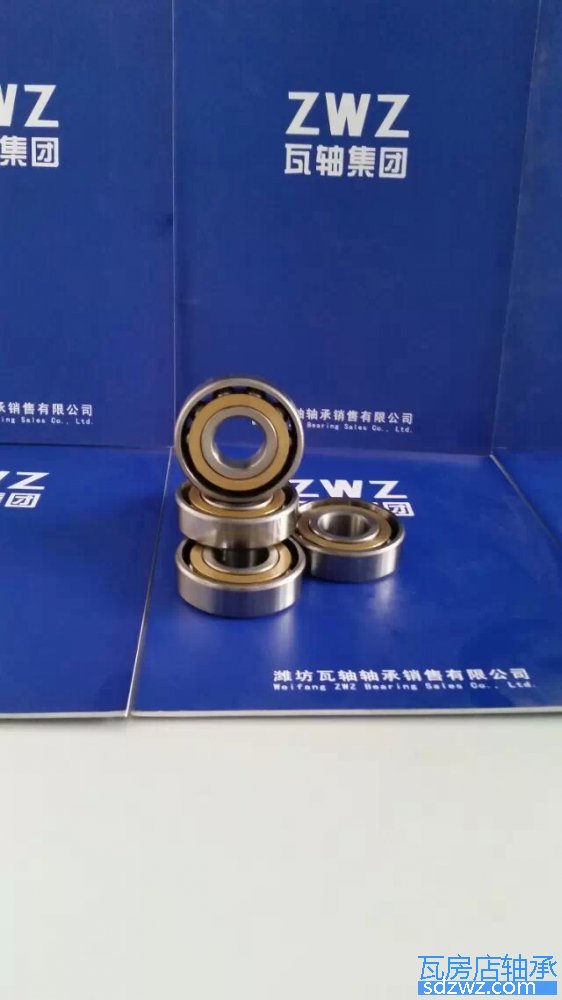 單列角接觸球軸承 71980A單列角接觸球軸承