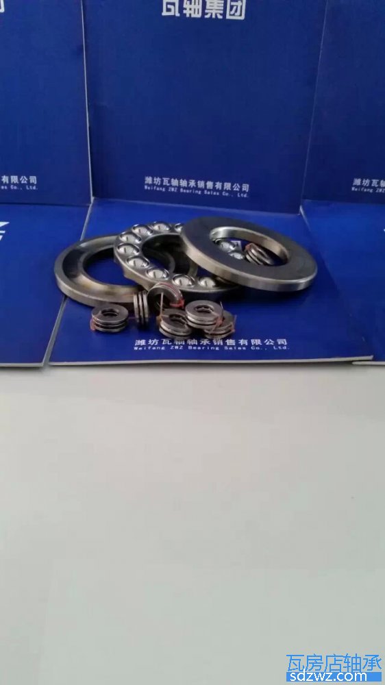 推力球軸承 51205推力球軸承