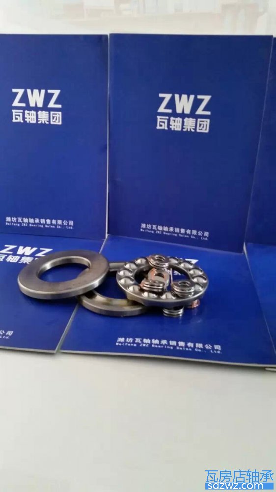 推力球軸承 51112M推力球軸承